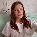 Знакомства: Наталья, 18 лет, Йошкар-Ола