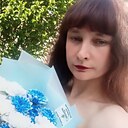 Знакомства: Юлия, 32 года, Казатин