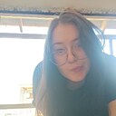 Знакомства: Алина, 20 лет, Пермь