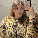 Знакомства: Богдана, 19 лет, Львов