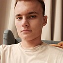 Знакомства: Даниэль, 18 лет, Таллин