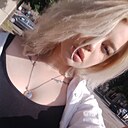 Знакомства: Лана, 22 года, Алансон
