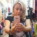 Знакомства: Наталья, 43 года, Миллерово