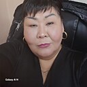 Знакомства: Нагима, 43 года, Караганда