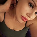 Знакомства: Ирина, 26 лет, Барановичи