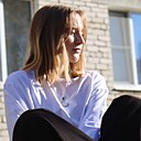 Знакомства: Hani, 20 лет, Ишим