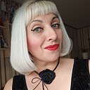 Знакомства: Наталья, 52 года, Реж