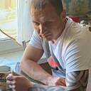 Знакомства: Влад, 35 лет, Ноглики