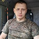 Знакомства: Георгий, 29 лет, Калуга