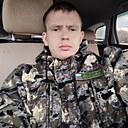 Знакомства: Максим, 24 года, Стерлитамак