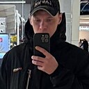 Знакомства: Алексей, 36 лет, Петрозаводск