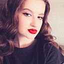 Знакомства: Анастасия, 19 лет, Киев