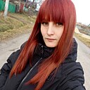 Знакомства: Раиса, 26 лет, Завитинск