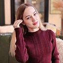 Знакомства: Алина, 33 года, Энгельс