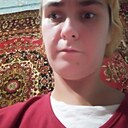 Знакомства: Марина, 28 лет, Харьков