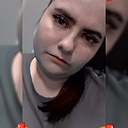 Знакомства: Ника, 24 года, Ивацевичи