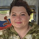 Знакомства: Карина, 38 лет, Каменск-Шахтинский
