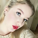 Знакомства: Виолетта, 19 лет, Ярославль