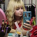 Знакомства: Оксана, 30 лет, Евпатория