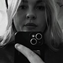 Знакомства: Мария, 25 лет, Улан-Удэ