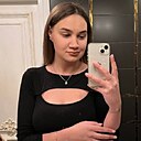 Знакомства: Вика, 27 лет, Киев