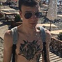 Знакомства: Сергей, 29 лет, Первоуральск