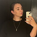 Знакомства: Алена, 27 лет, Галич