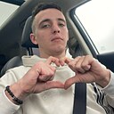 Знакомства: Илья, 29 лет, Ярославль