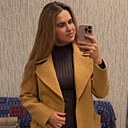 Знакомства: Елена, 24 года, Красноярск