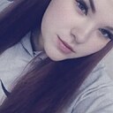 Знакомства: Карина, 22 года, Архангельск