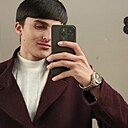 Знакомства: Фомин, 24 года, Люберцы