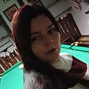 Знакомства: Анастасия, 28 лет, Горишние Плавни