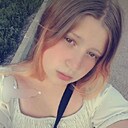 Знакомства: Диана, 20 лет, Стерлитамак