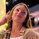 Знакомства: Ирина, 29 лет, Юрга