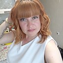 Знакомства: Оксана, 35 лет, Тайга