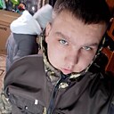 Знакомства: Сергей, 21 год, Куйтун