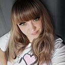Знакомства: Елена, 41 год, Челябинск