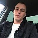 Знакомства: Артур, 32 года, Казань