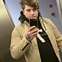 Знакомства: Мася, 22 года, Донецк (Ростовская Обл.)