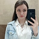 Знакомства: Даша, 23 года, Новосибирск