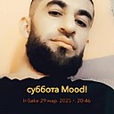 Знакомства: Химой, 30 лет, Санкт-Петербург