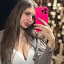 Знакомства: Карина, 28 лет, Тверь