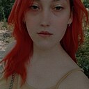 Знакомства: Татьяна, 22 года, Макеевка