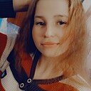 Знакомства: Мария, 22 года, Пресновка