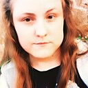 Знакомства: Екатерина, 29 лет, Омск