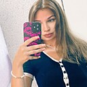 Знакомства: Анастасия, 28 лет, Воркута