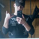 Знакомства: Олег, 24 года, Новоалтайск