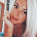 Знакомства: Диана, 41 год, Нальчик