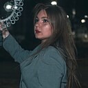 Знакомства: Марина, 19 лет, Мариуполь