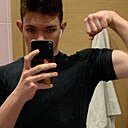 Знакомства: Никита, 19 лет, Пермь